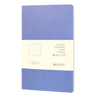 JOURNAL classic collection B923 LAVENDER